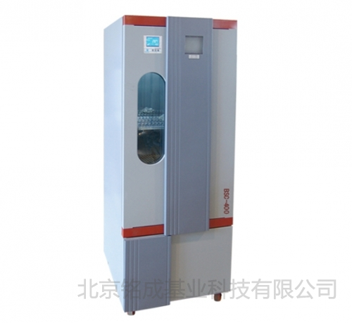 程控恒温恒湿箱（升级新型，液晶屏）BSC-400